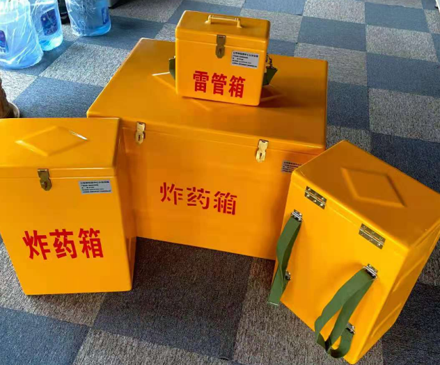 清远炸药雷管箱的型号那么多，应该如何选择？