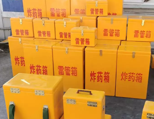 清远炸药箱雷管箱具体有什么用处？