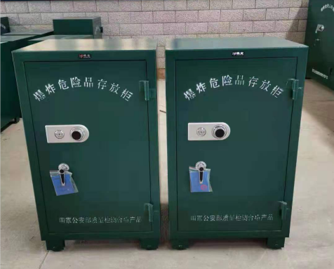 清远炸药箱爆炸物品存放柜需要组装吗