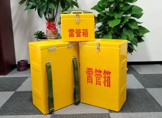 清远矿山爆破用的炸药箱雷管箱，你了解多少？