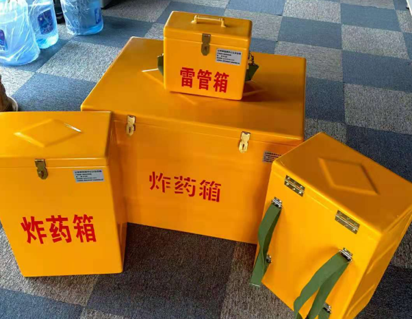 清远不同环境下如何选择炸药箱雷管箱