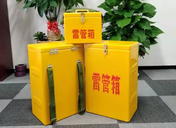 清远如何防止雷管箱炸药箱等矿用物品生锈？