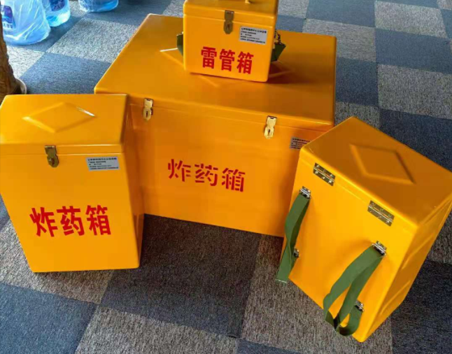 清远矿用炸药储存箱防止生锈的方法与措施