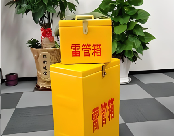 清远炸药箱雷管箱在运输过程中的注意事项