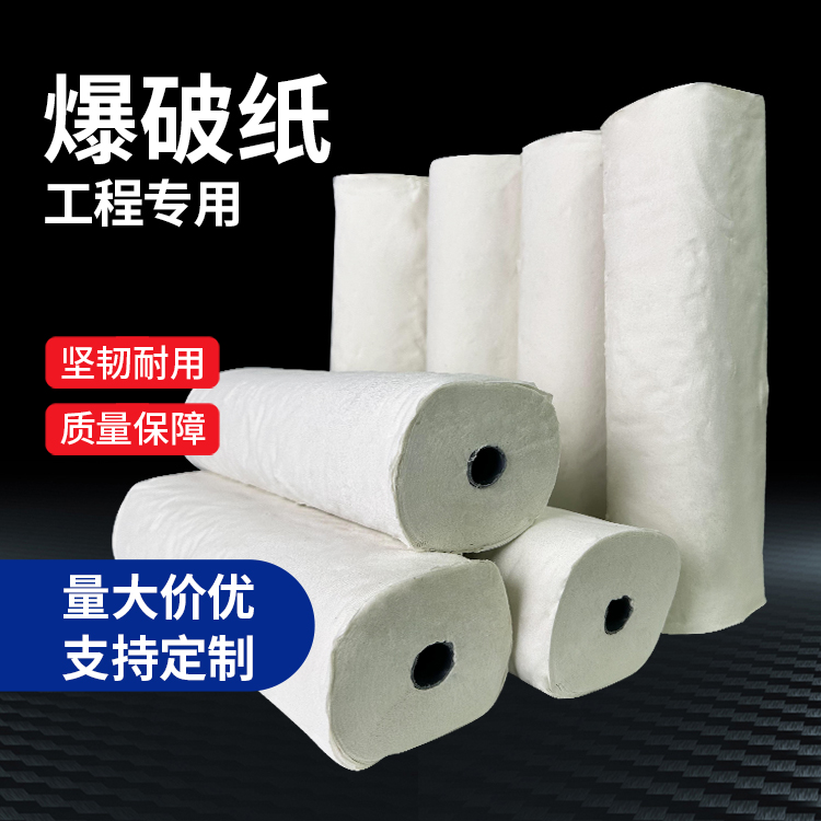 清远什么是液氧爆破技术？