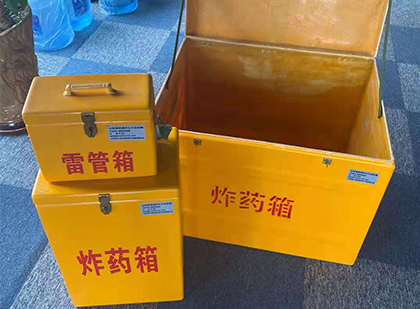 清远玻璃雷管箱生产标准全解析：安全、性能与合规的基石