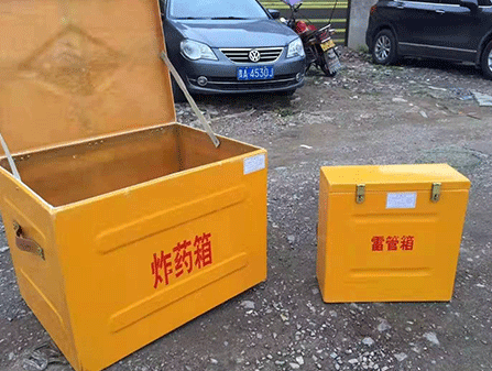 清远为什么这对“搭档”必须永远分开？