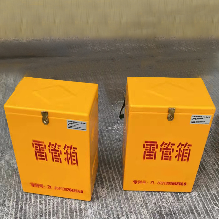 清远玻璃钢防爆箱（爆破箱）,爆破作业现场安全防护的革新之选